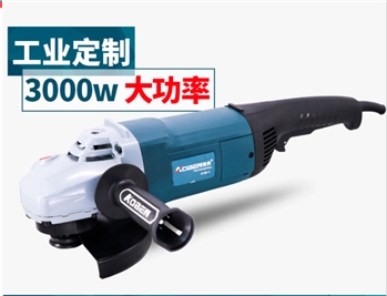 180型角磨机X180-1B大功率切割机